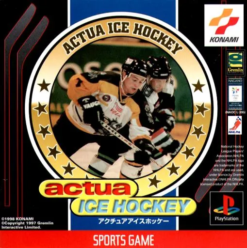 Actua Ice Hockey (Japan)
